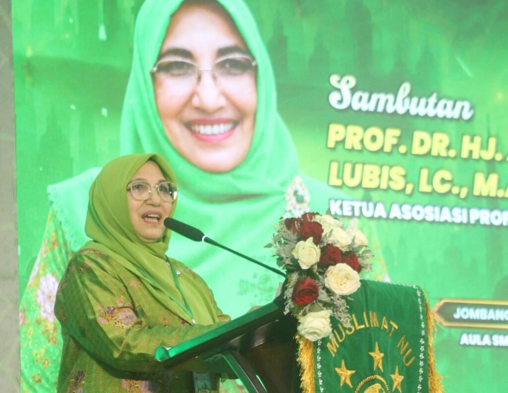 Ketua Asosiasi Profesor Muslimat Nahdlatul Ulama (APMNU), Prof. Dr. Hj. Amany Burhanuddin Umar Lubis, M.A,
