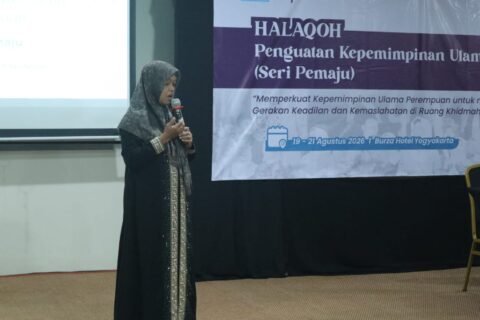 Dr. Hj. Nur Mahmudah, MA, Dosen FUSI UIN Malang saat berbicara dalam Halaqah Penguatan Kepemimpinan Ulama Perempuan di Yogyakarta, sebagai bagian dari Pra-Kongres KUPI 3.