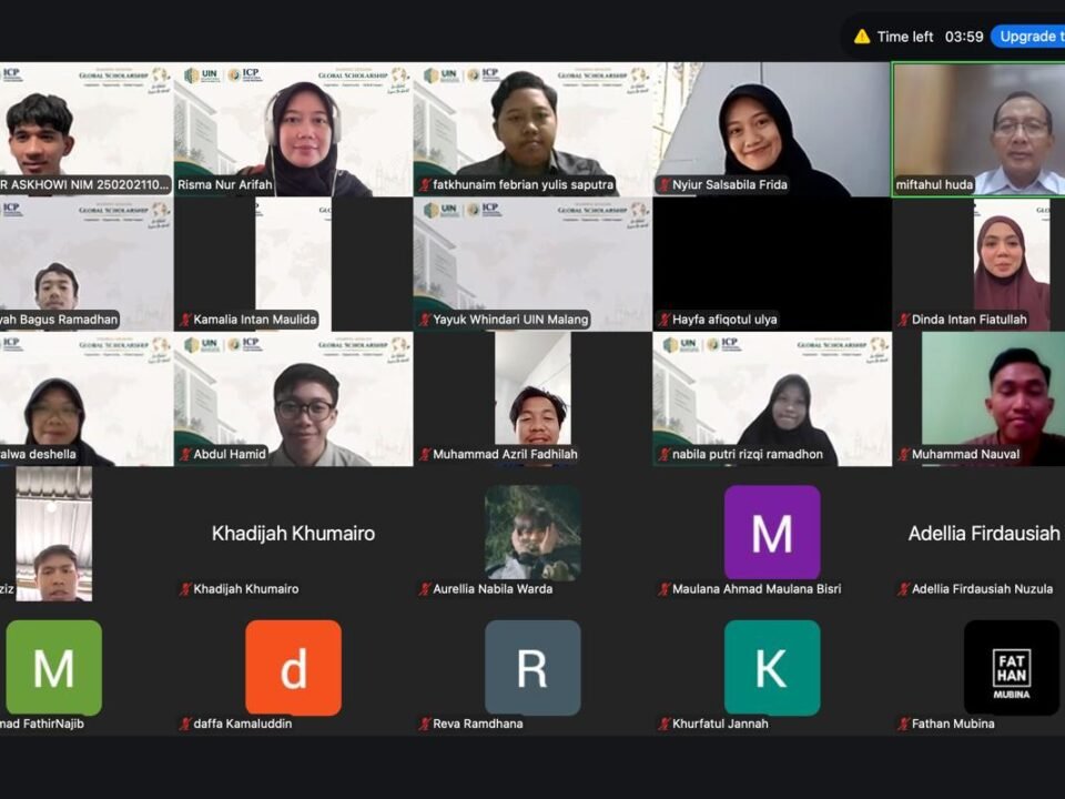 Lulusan Fakultas Syariah UIN Malang membagikan pengalamannya di kelas daring ICP tentang studi internasionalnya dengan menembus beasiswa LPDP 2026./dok.UIN Malang