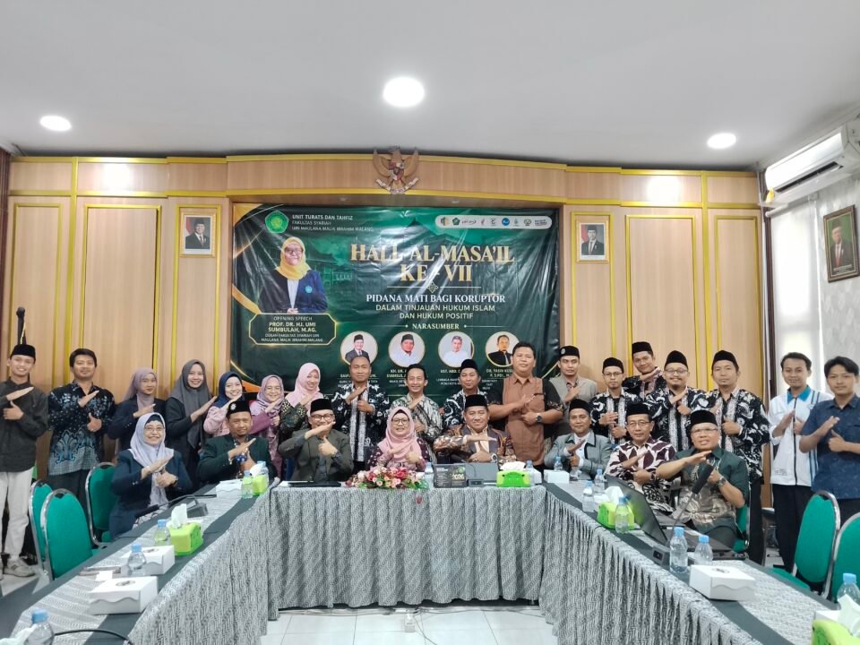 Hall Al Masail ke-7 Fakultas Syariah UIN Malang membahas pidana mati bagi koruptor dalam tinjauan hukum Islam dan hukum positif./dok.UIN Malang