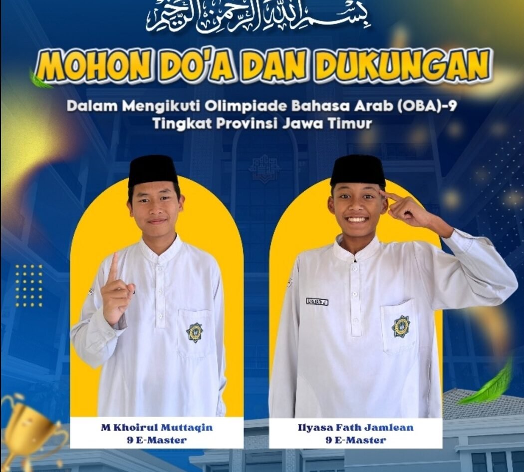 Poster permohonan doa dan dukungan dari SMP Ar-Rohmah Putra Malang (SPARTA) untuk M. Khoirul Muttaqin dan Ilyasa Fath Jamlean saat mewakili sekolah dalam ajang Olimpiade Bahasa Arab (OBA) ke-9 tingkat Provinsi Jawa Timur, di mana M. Khoirul Muttaqin berhasil menorehkan prestasi sebagai Juara Harapan