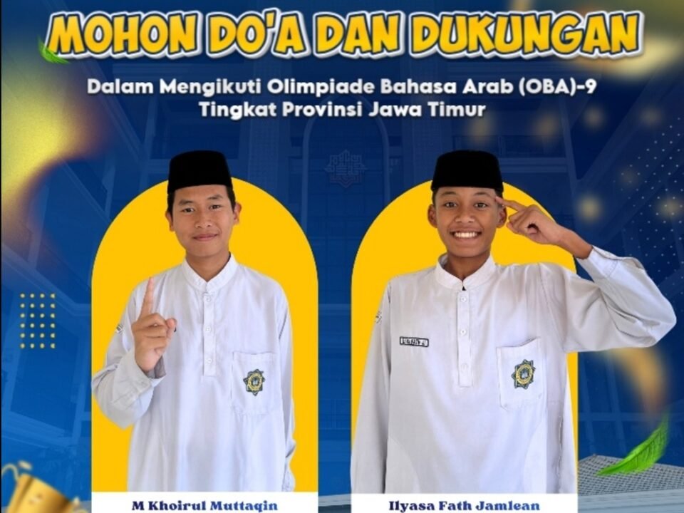 Poster permohonan doa dan dukungan dari SMP Ar-Rohmah Putra Malang (SPARTA) untuk M. Khoirul Muttaqin dan Ilyasa Fath Jamlean saat mewakili sekolah dalam ajang Olimpiade Bahasa Arab (OBA) ke-9 tingkat Provinsi Jawa Timur, di mana M. Khoirul Muttaqin berhasil menorehkan prestasi sebagai Juara Harapan