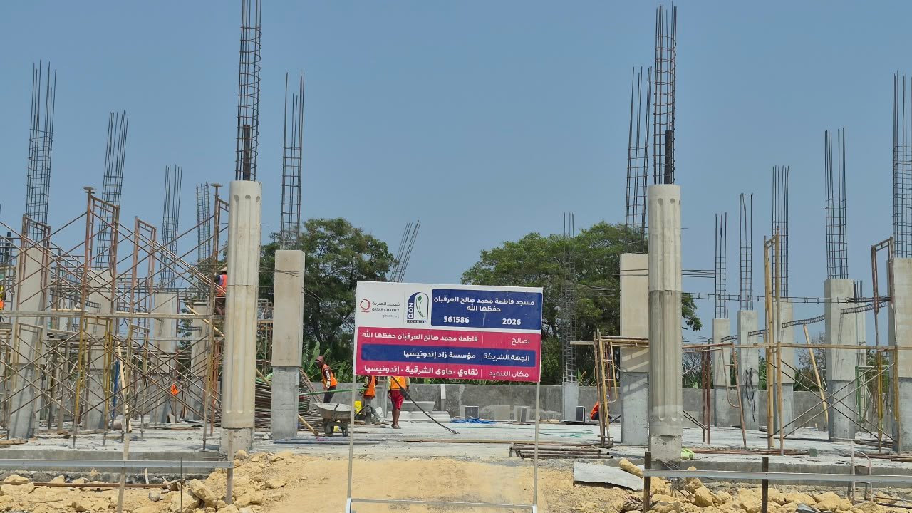 Masjid Fatimah Islamic Center IPHI Kabupaten Ngawi dalam proses pembangunan sejak September 2026./dok.QONY