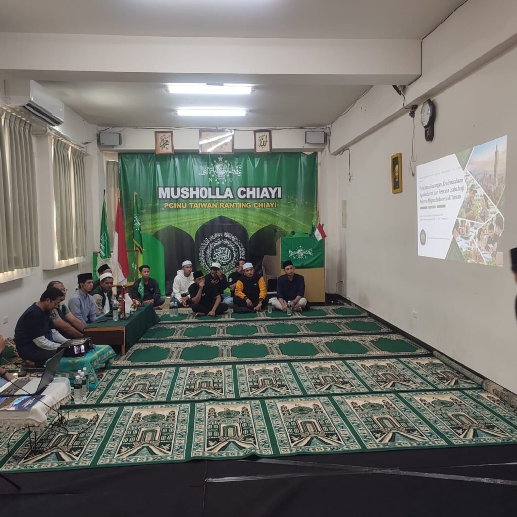 Suasana pemaparan materi pelatihan kewirausahaan dan teknologi pengolahan pangan bagi PMI)