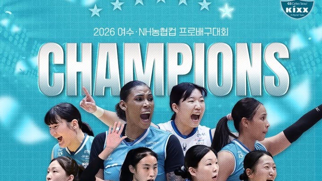 GS Caltex Ratu KOVO Cup usai meraih juara ketujuh pada edisi 2026 dengan mengalahkan Hi Pass di final Yeosu (18/10)./Instagram @gscaltexkixx