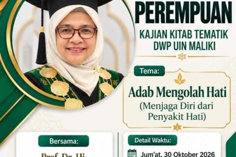 Pamflet kegiatan