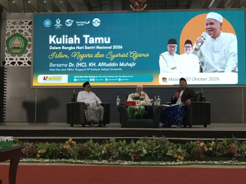 Suasana Kuliah Tamu Pascasarjana Unisma bersama KH Afifuddin Muhajir di Aula KH Abdurrahman Wahid.
