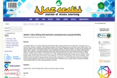 Tampilan depan jurnal