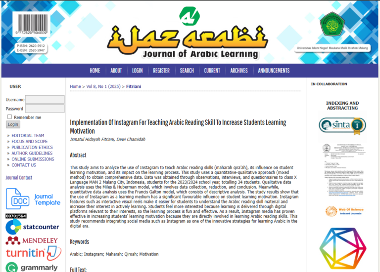 Tampilan depan jurnal Sinta 2