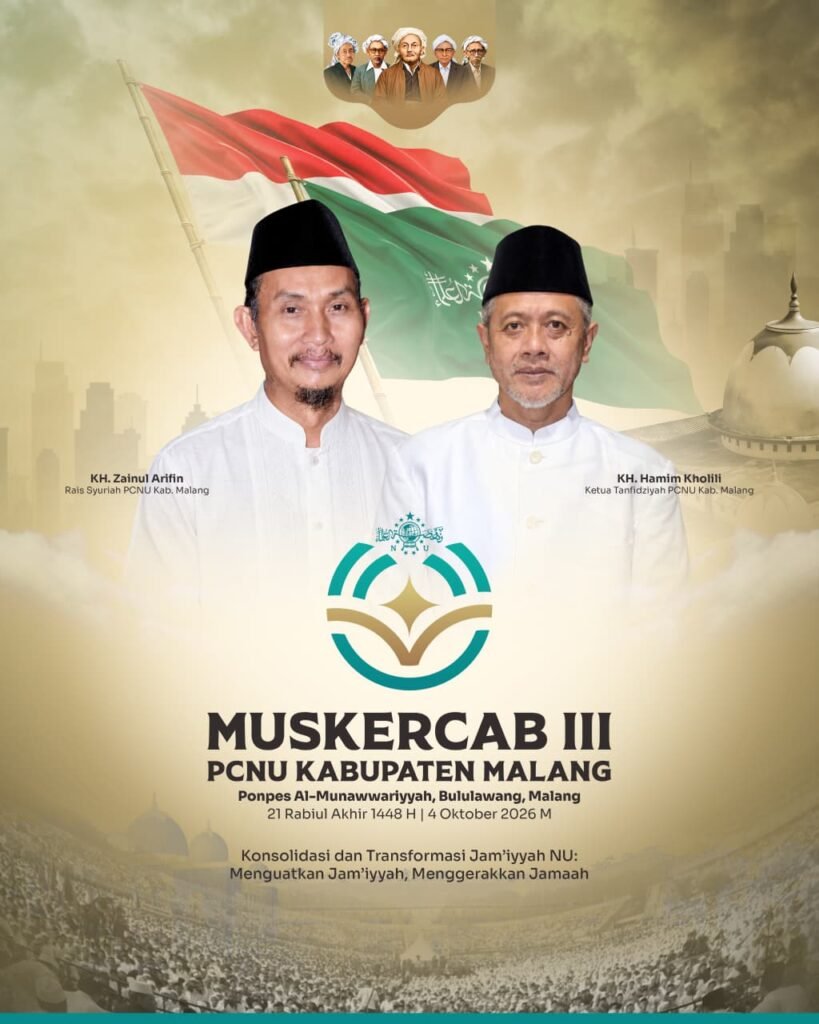 Flyer Muskercab III PCNU Kabupaten Malang
